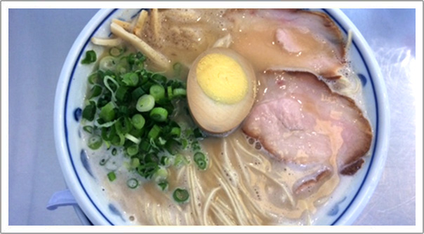 Men Oh Ramen Tonkotsu-Ramen